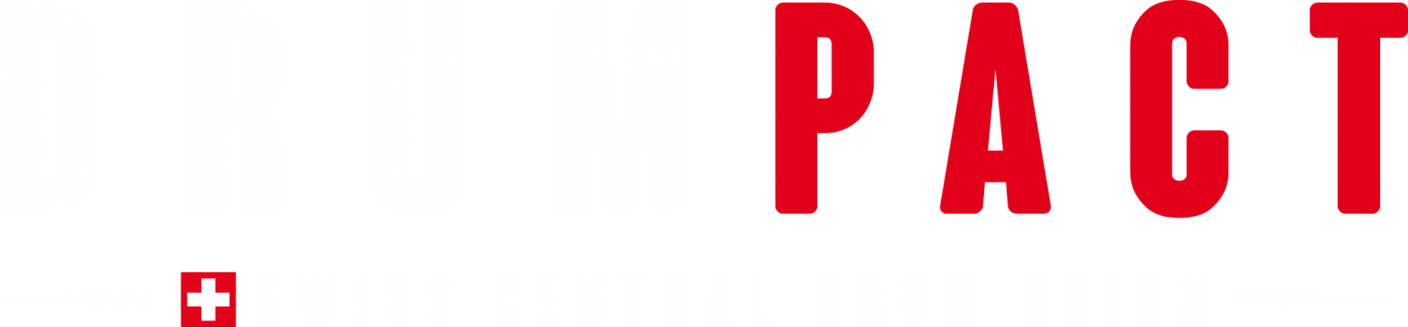drumpact-logo